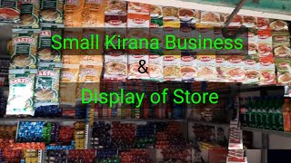 small grocery business / #kiranastore #bharatmajumdar screenshot 1