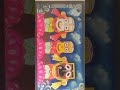 Jaganatha song::Jya Gaganatha swami nayana patha gami bhaba tume #shorts #tuma Singh dwara #new#w