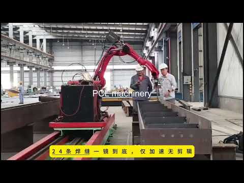 Machine operation video thumbnail