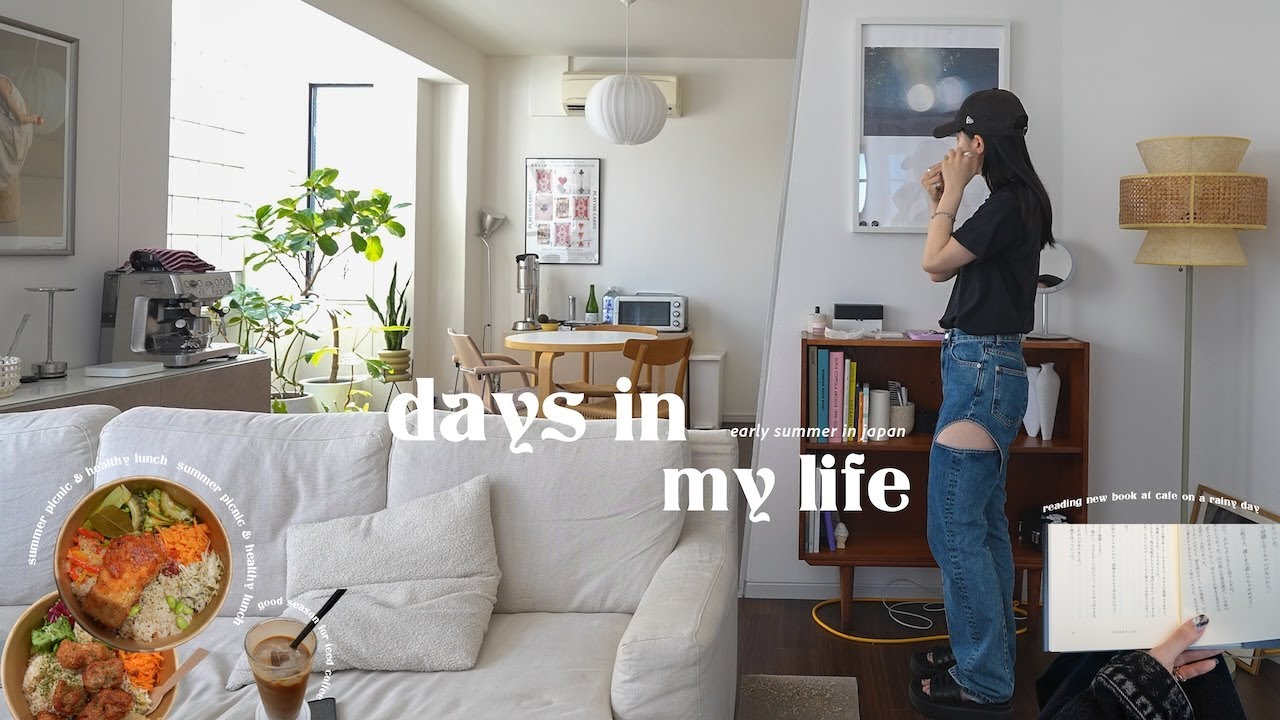 находить радость в мелочах｜ранние летние дни в жизни