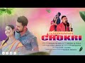 Sundar chokri  new adivasi song official music victor lakra  binod chetry puja dekaraja