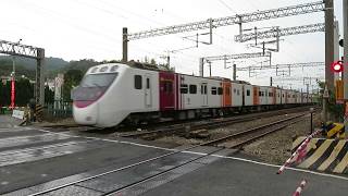 2193次 微笑號JR四國彩繪列車 交會莒光號 ( 二水平交道)