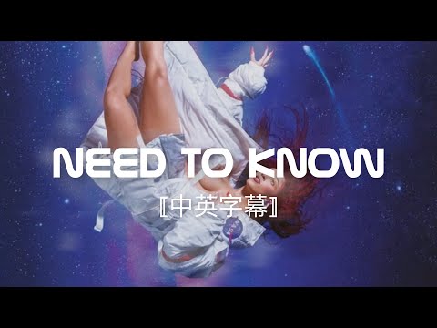 朱珠 S Playlist 歐美歌 1498 Songs Mixerbox