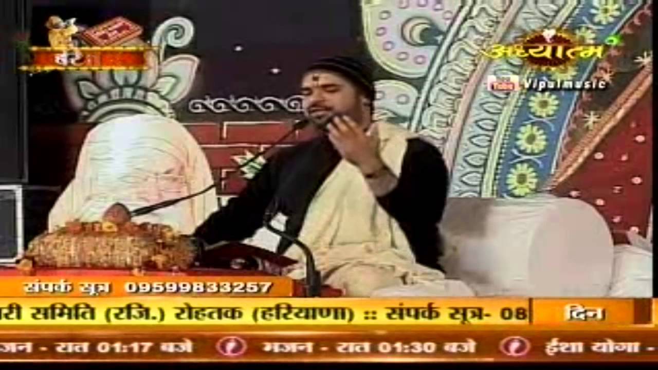 Shrimad Bhagwat Katha || Shradhey Acharay Shri Gaurav Krishan Ji Maharaj || Part 04