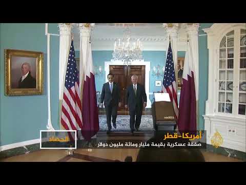 أميركا توافق على صفقة دعم مقاتلات أف15 لقطر
