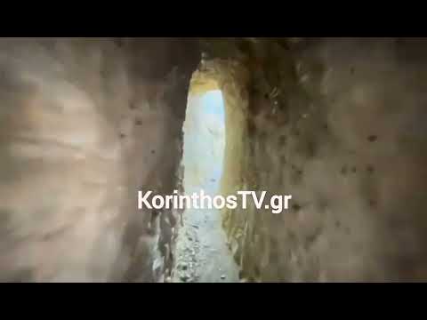 Bίντεο μέσα από το λαγούμι που ζούσε οικογένεια στην Ορεινή Κορινθία
