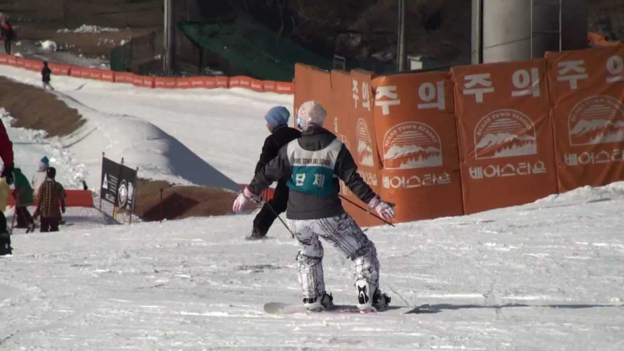 왕초보자 스노우보드 연습장면, snowboard 2