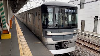 東京メトロ13000系13135編成が回送電車として北春日部駅4番線を発車するシーン（2022.11.17）