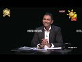 මානව|sin