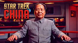 Chinese Star Trek: The Great Tribble Famine