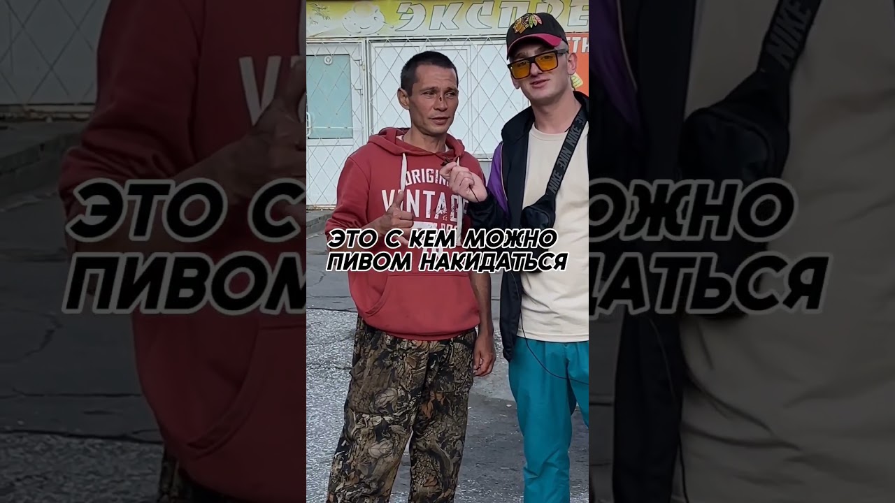 отмечай братишку 