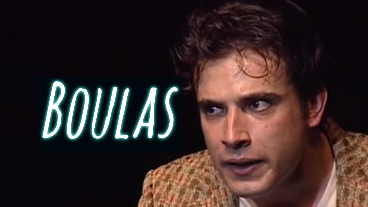 Bruno Salomone - Boulas