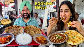Janhvi Kapoor Bhi Fan 😍 30/- Patiala's No 1 spl Chole Kulche | Street Food India