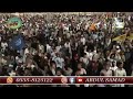 سرکار کی آمد مرحبا دلدار کی آمد مرحبا Naat MashaAllahOwais Qadri 
