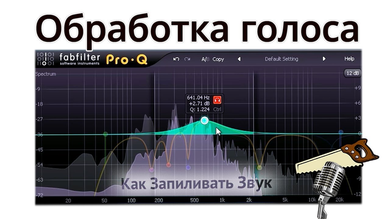fabfilter pro q 3 license key fabfilter pro q 3 license key