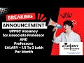 UPPSC Prayagraj Vacancy For Ayurveda Readers And Professors || Complete Information || #uppsc