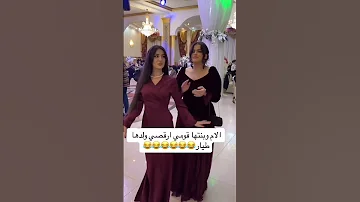 شيله ذابحها الغرور حصري على اليوتيوب 2025 
