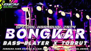 Download Lagu DJ BONGKAR ‼️DJ PARTY BASS NULUP X TOBRUT || VIRAL TIKTOK TERBARU#ceksoundterbaru #djviraljedagjedug MP3
