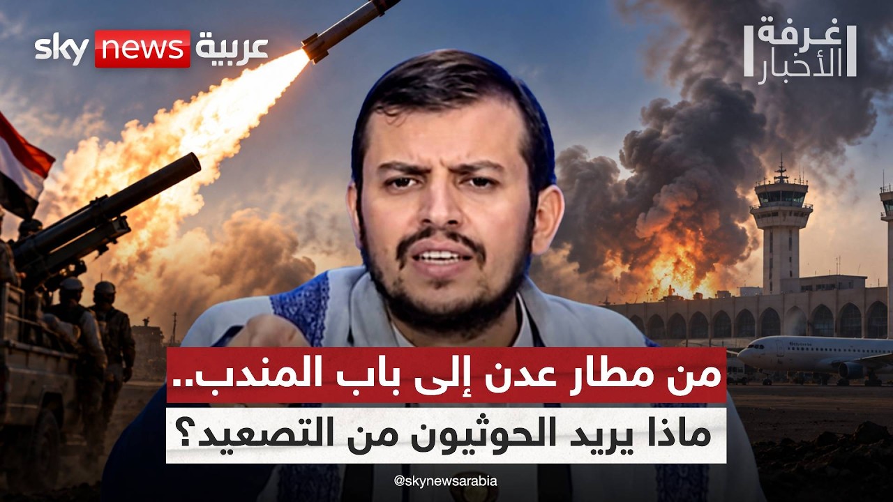 ����� ���� �������� ������� ���� ��� ��� ����� ������� | #����_�������
 - نشر قبل 15 دقيقة