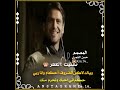 قصة حب عسكرية بجنن