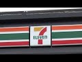 7-Eleven Haul Via Door Dash!