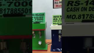 price of cotton wicks machine|rui batti ki machine| #shorts