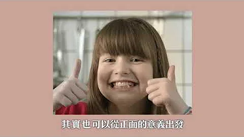 说Hey Guys是性别歧视？聊英文中的女性主义💃 // Chen Lily - 天天要闻