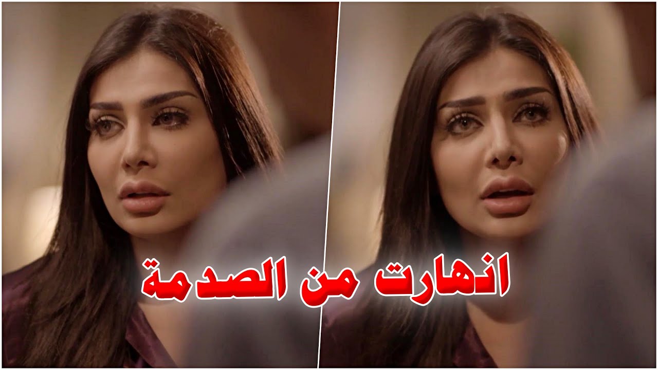 قررت تقدم تنازلات عشان خطيبها متدين لكن انصعقت بخبر صادم من اخوه