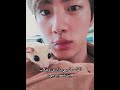 الناس تربي بزازين وجلاب جين شنو يربي Shorts Jin Army Bts Akv Sky 