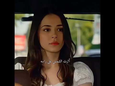 متتت أشرف مو طبيعي حلم اشرف  مسلسلات تركية  اكسبلور  ديميت