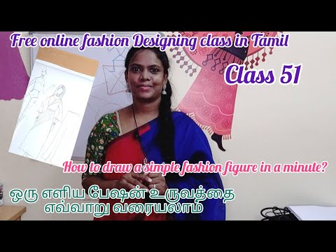#freeonlinefashiondesigningcourse /ஃபேஷன் டிசைனிங் தமிழில் வகுப்பு / Class 51/ stencil method