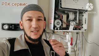 двухконтурный котёл Hydrosta ошибка Е1 \