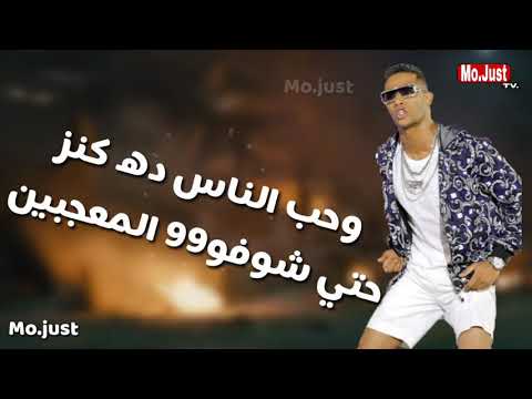 محمد رمضان العبد لله السلطان