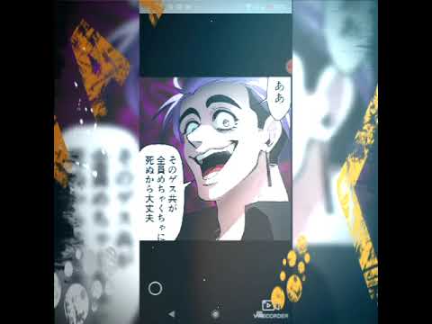ヒューマンバグ大学小林の兄貴MV