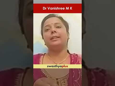 ಬುದ್ಧಿವಂತಿಕೆಯ ಹಲ್ಲುಗಳಿಗೆ ಮನೆಮದ್ದುಗಳು | Home Remedies for Wisdom Teeth Pain relief | Dr Vanishree M K