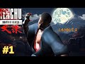 Tenchu Wrath of Heaven Aethersx2 - Layout 2 | Language Japanese (Tesshu) #1
