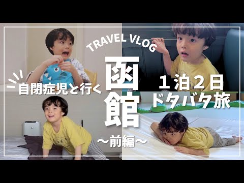 カンちゃんページです❣️ かんちゃんねる - YouTube
