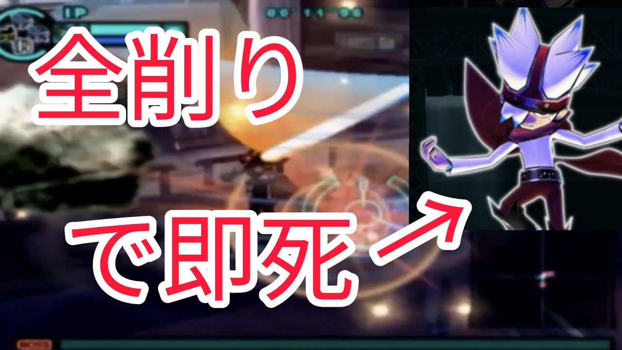 ミリオンモンキーズ 100 削り最強コンボ Vsスペクター 16秒66 サルゲッチュ Youtube