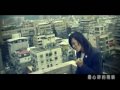 孫培恩 痛徹心扉 Official MV 孫培恩 痛徹心扉 Official MV