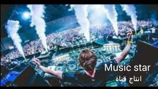اغنية ياليلي وياليلى النسخة الروسية #Music star