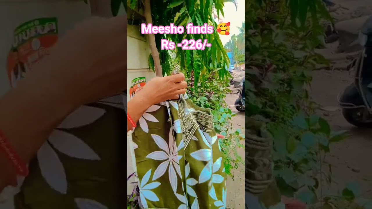 under -rs -226/-🥰🥰 unboxing 