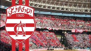 سلطة إشراف تفتح ملف لإفريقي بسبب غضب جماهيره..الانتصار على تحكيم و3صفقات رسمية في صيف مقابل5مغادرين