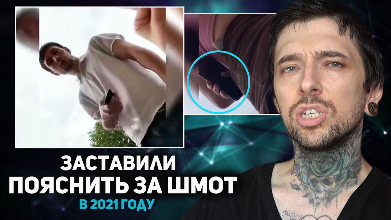 Как пояснить за газели Как пояснить за газели