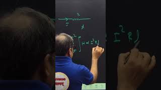 Heating effect of electric current |  Class 12 Physics | Physics Dhyanam