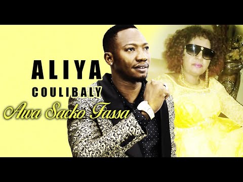 ALIYA COULIBALY - AWA SACKO FASSA (2020)