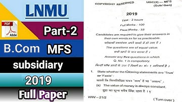 Lnmu BCOM part 2 MFS subsidiary paper 2019 || by study with kumar keshav