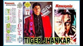 Hawayein Vol 122.Part.7.Side B.(((Pmc Digital Jhankar)))