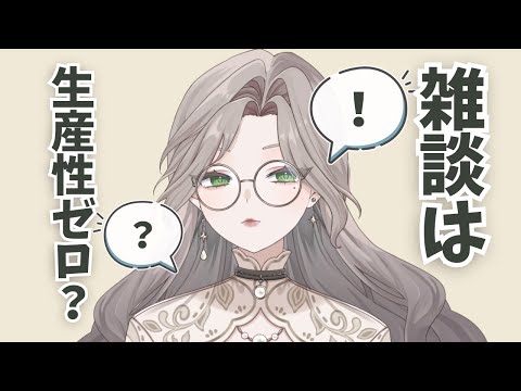 エレノア / Eleanor Ashbourne - YouTube