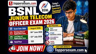 BSNL JTO Recruitment 2026 | Notification, Exam Date, Total Posts & Preparation Strategy 2026 #bsnl