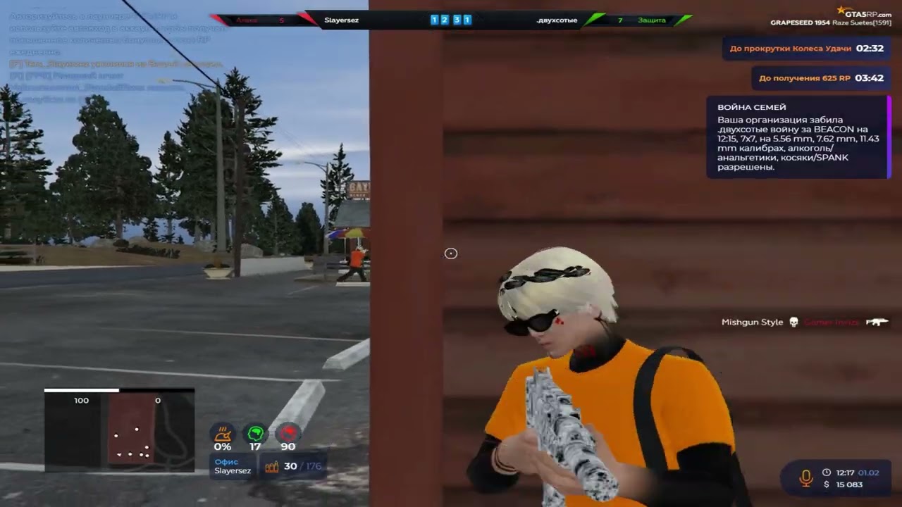 учу играть бедолаг